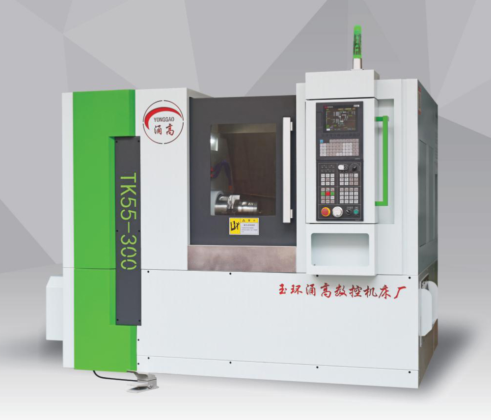 數(shù)控機(jī)床與數(shù)控車(chē)床的區(qū)別